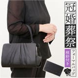 ブラックフォーマル 2点セット | BACKYARD FAMILY | 詳細画像1 