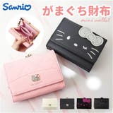 キャラクター ミニ口金財布 | BACKYARD FAMILY | 詳細画像1 