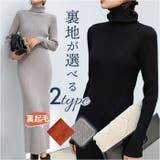 ニットワンピース タイト リブニット | BACKYARD FAMILY | 詳細画像1