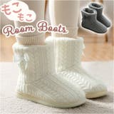 あったかルームブーツ スリッパ ルームシューズ | BACKYARD FAMILY | 詳細画像1 