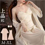 ルームウェア ロングキャミワンピース ガウンセット | BACKYARD FAMILY | 詳細画像1