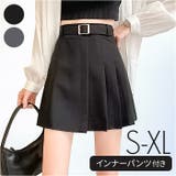 スカート ボトムス ベルト付き | BACKYARD FAMILY | 詳細画像1 