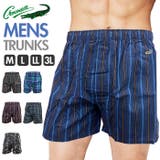 【CROCODILE】トランクス | BACKYARD FAMILY | 詳細画像1 