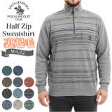 SANTA BARBARA 裏起毛ハーフジップトレーナー | BACKYARD FAMILY | 詳細画像1 