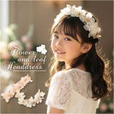 髪飾り 花 女の子 | BACKYARD FAMILY | 詳細画像1