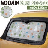 キャラクター サンシェード | BACKYARD FAMILY | 詳細画像1 