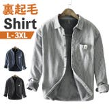 ボアシャツ 裏ボア | BACKYARD FAMILY | 詳細画像1 