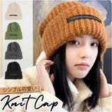 ニット帽子 レディース | BACKYARD FAMILY | 詳細画像1 