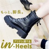 ショートブーツ 厚底 幅広 インヒール | BACKYARD FAMILY | 詳細画像1 