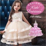 プリンセスドレス 子供 可愛い | BACKYARD FAMILY | 詳細画像1