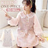 女の子 ワンピース 長袖 フォーマル | BACKYARD FAMILY | 詳細画像1