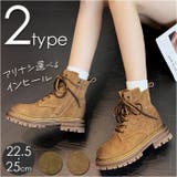 ショートブーツ レディース 秋冬 | BACKYARD FAMILY | 詳細画像1 