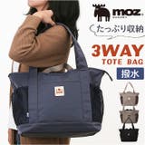moz トートバッグ ZZOK-08 | BACKYARD FAMILY | 詳細画像1