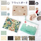 フラットポーチ | BACKYARD FAMILY | 詳細画像1 