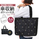 刺繍横型トートバッグ | BACKYARD FAMILY | 詳細画像1