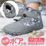 シューズ キッズ スニーカー トレッキングシューズ 裏起毛 | BACKYARD FAMILY | 詳細画像1 