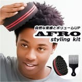 アフロスポンジ スポンジブラシ セット | BACKYARD FAMILY | 詳細画像1