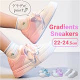 スニーカー レディース シューズ ローカット おしゃれ | BACKYARD FAMILY | 詳細画像1 