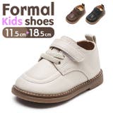 ベビー キッズ フォーマル カジュアル シューズ | BACKYARD FAMILY | 詳細画像1 