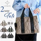 LIZDAYS Urban キルティング ナイロン2WAYトート | BACKYARD FAMILY | 詳細画像1 