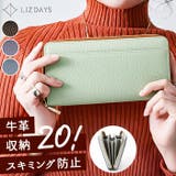 LIZDAYS LEATHER LONG WALLET | BACKYARD FAMILY | 詳細画像1