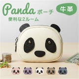 Melody レザーポーチ パンダポーチ | BACKYARD FAMILY | 詳細画像1 