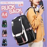 リュック キッズ バッグ | BACKYARD FAMILY | 詳細画像1 