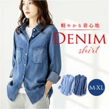 デニムシャツ トップス 長袖 | BACKYARD FAMILY | 詳細画像1 