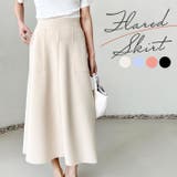 ポケットカラースカート | BACKYARD FAMILY | 詳細画像1 