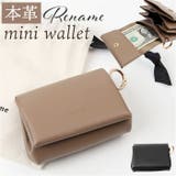 Rename 本革 ミニ財布 | BACKYARD FAMILY | 詳細画像1
