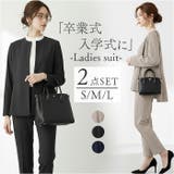 スーツ レディース セット | BACKYARD FAMILY | 詳細画像1 