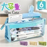 ペンケース 筆箱 | BACKYARD FAMILY | 詳細画像1 