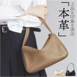 ハンドバッグ 小さめ 通勤バッグ | BACKYARD FAMILY | 詳細画像1 