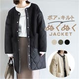 ジャケット ロングコート レディース | BACKYARD FAMILY | 詳細画像1