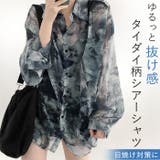 タイダイ柄 長袖シアーシャツ | BACKYARD FAMILY | 詳細画像1 