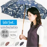 Waterfront umbulatio モクット 58cm | BACKYARD FAMILY | 詳細画像1
