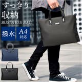 ビジネスバッグ メンズ | BACKYARD FAMILY | 詳細画像1