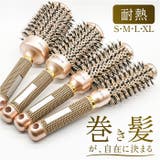 ロールブラシ ナイロン | BACKYARD FAMILY | 詳細画像1 