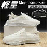 スニーカー メンズ 運動靴 幅広 軽量 | BACKYARD FAMILY | 詳細画像1