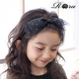 Rora エトワール カチューシャ | BACKYARD FAMILY | 詳細画像1 