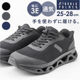 Arnold Palmer スライドフィットスニーカー AP0073 | BACKYARD FAMILY | 詳細画像1 