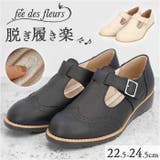 fee des fleurs Tストラップシューズ | BACKYARD FAMILY | 詳細画像1 