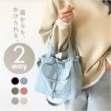 トートバッグ レディース トート バッグ 2way | BACKYARD FAMILY | 詳細画像1 