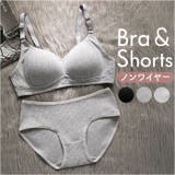 ブラジャー上下セット インナー | BACKYARD FAMILY | 詳細画像1 