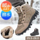 スノーブーツ メンズ 保温 | BACKYARD FAMILY | 詳細画像1