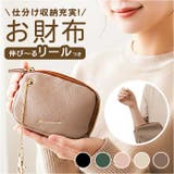 しぼ合皮ポーチ型ミニウォレット | BACKYARD FAMILY | 詳細画像1 