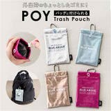 POY フラッシュ | BACKYARD FAMILY | 詳細画像1