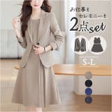 ワンピーススーツ ジャケットセット | BACKYARD FAMILY | 詳細画像1 