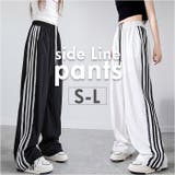 サイドライン トラックパンツ スポーティ | BACKYARD FAMILY | 詳細画像1 