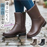 サイドジップレインブーツ | BACKYARD FAMILY | 詳細画像1 